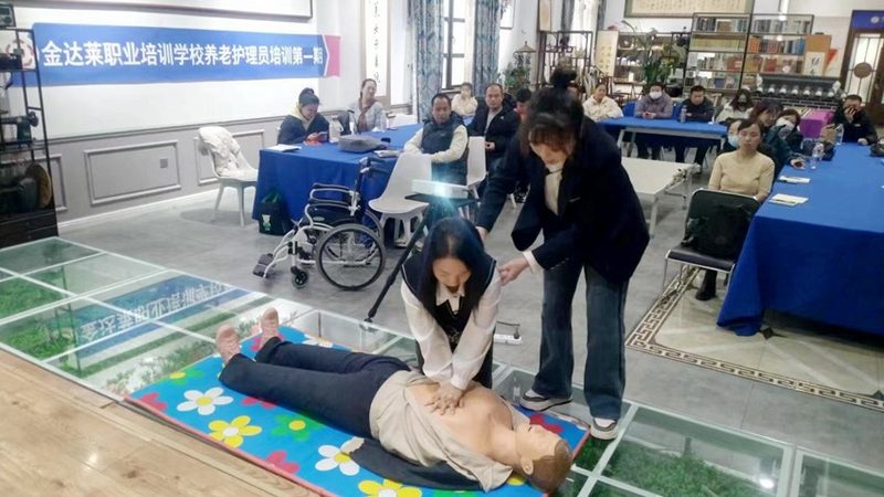 农村日间照料中心智能化系统：如何提升照护效率与质量**