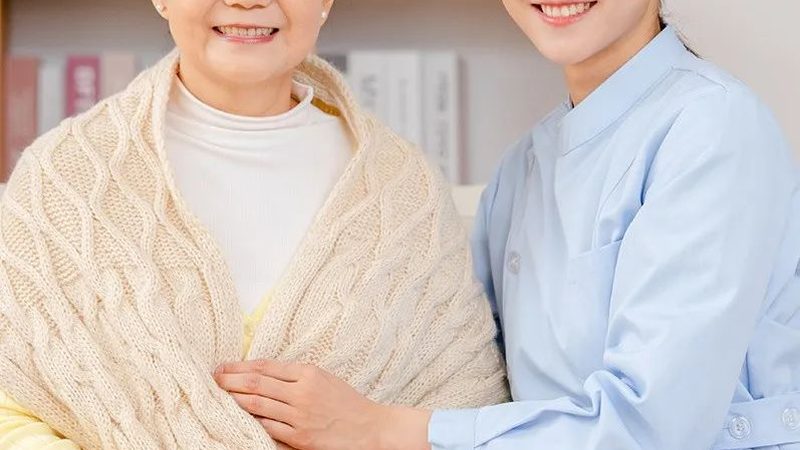 养老院入住前的准备清单：确保安心入住的关键步骤