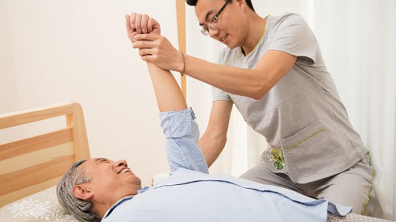 养老护理员报考条件学历要求